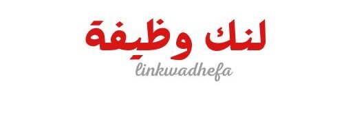 linkwadhefa.com